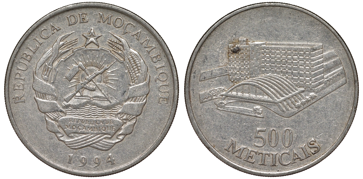 Мозамбик 500 метикалей 1994 вокзал KM 121 никелированная сталь 4162-642