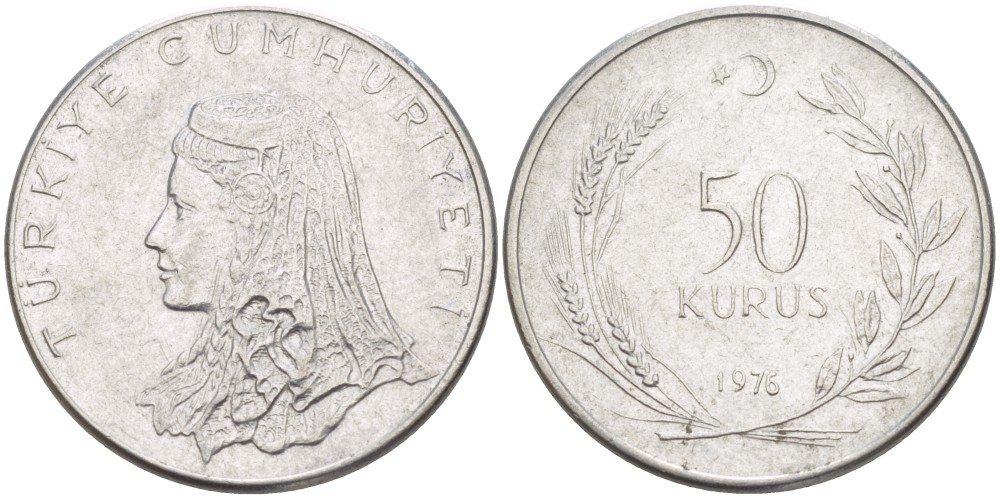 Турция 50 курушей 1976 Анатолийская невеста KM 899 нержавеющая сталь 60-656