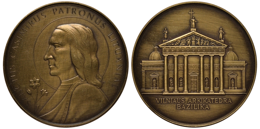 ЛИТВА МЕДАЛЬ 1990-ые СОБОР В ВИЛЬНЮСЕ, 52 мм, 67,5 гр томпак UNC 1082-7-42
