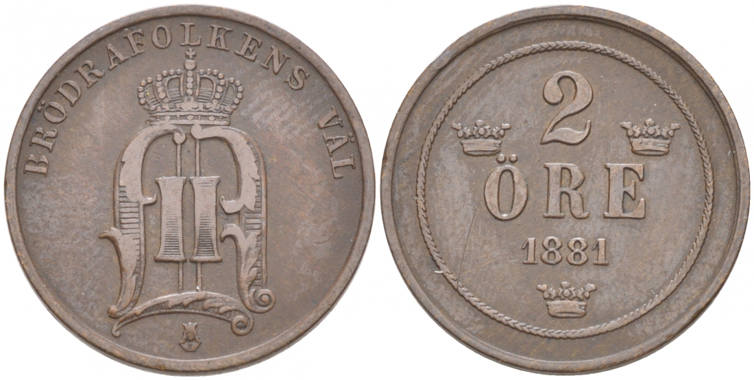 Швеция 2 эре 1881 Оскар II (1872-1907) король Швеции и Норвегии KM 746 (524) бронза 187-165