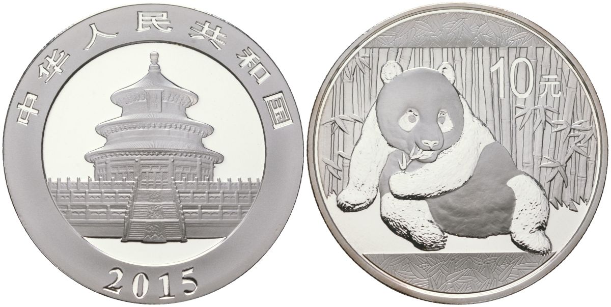 Китай 10 юаней 2015 сидящая панда KM NEW серебро BUNC 1080-4-44