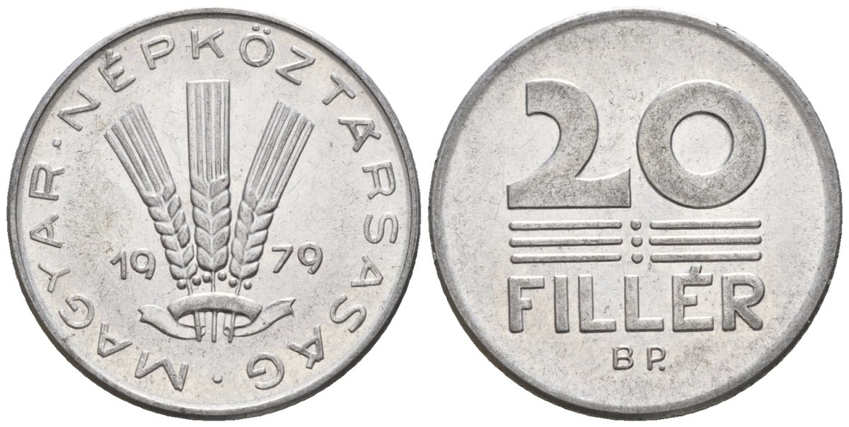 Венгрия 20 филлеров 1979 BP KM 573 алюминий 4152-313