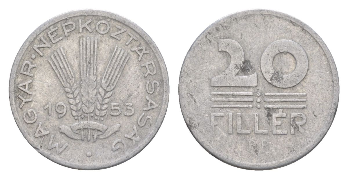 Венгрия 20 филлеров 1953 KM 550 алюминий 4632-355