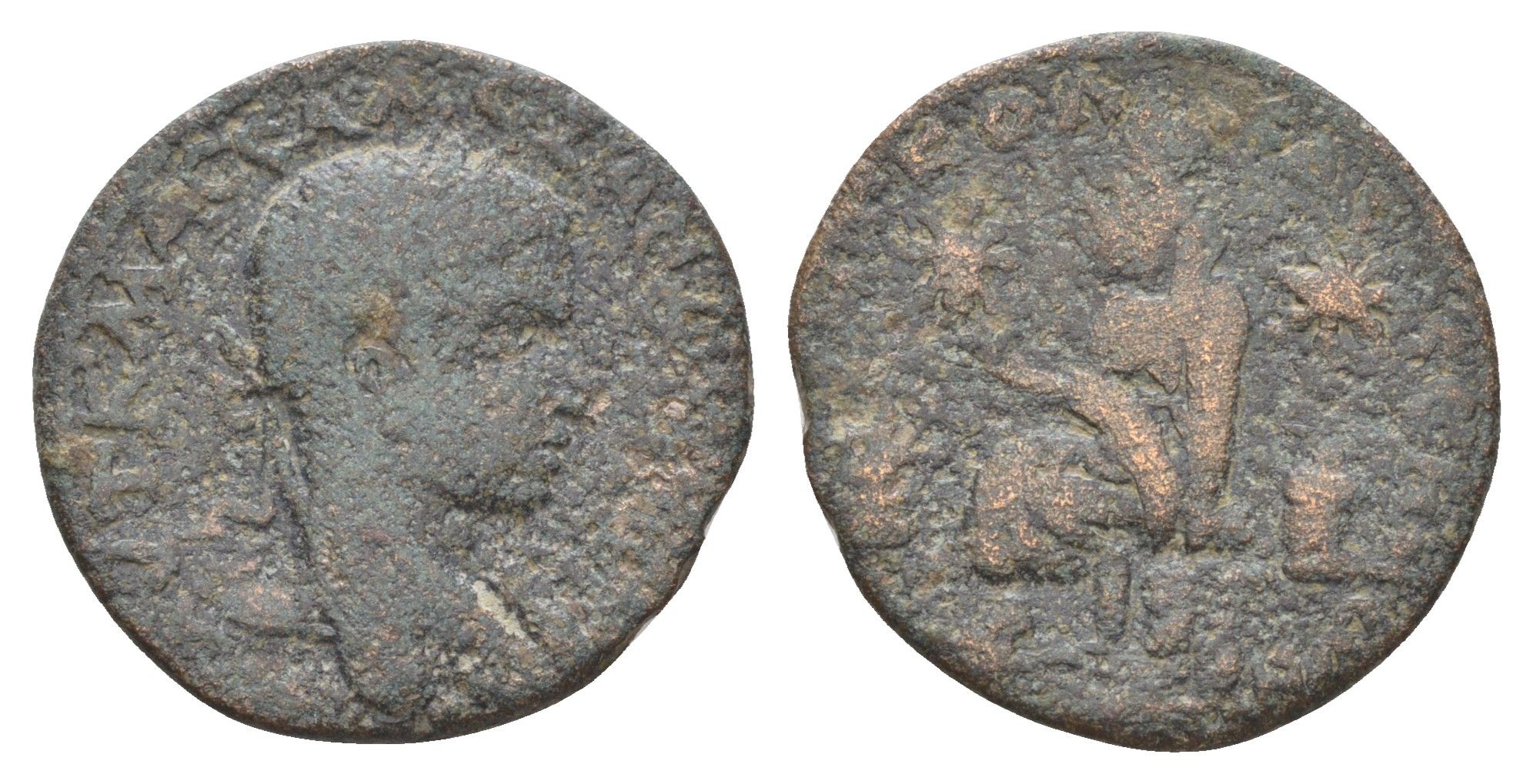 Римская Империя, Провинция Месопотамия, Эдесса АЕ 222-235 Александр Север, бюст императора/Тихе RPC VI online 7817 медь 1100-11-43