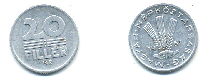 ВЕНГРИЯ 20 ФИЛЛЕРОВ 1967 НАРОДНАЯ РЕСПУБЛИКА (1949-1989) KM 573 алюминий 93-133