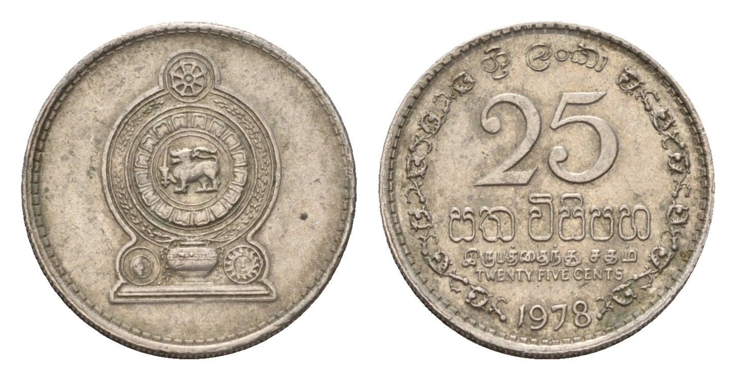 Шри-Ланка 25 центов 1978 KM 141.1 медно-никель 4674-829