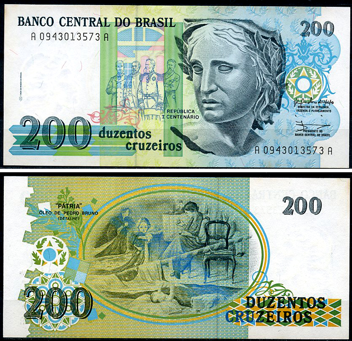 Бразилия 200 крузейро 1990 серия А 0943 Pick 229 бумага UNC (пресс) 8588-23-4-1