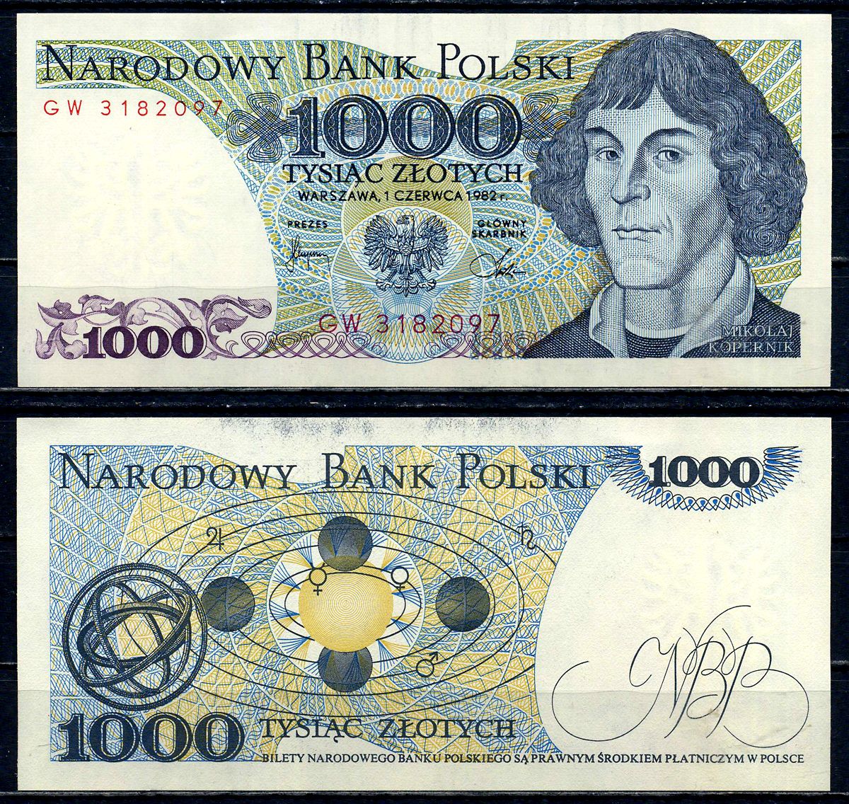 Польша 1000 злотых 1982 1 июня 1982, Николай Коперник Pick 146 c бумага 6266-8-3-1