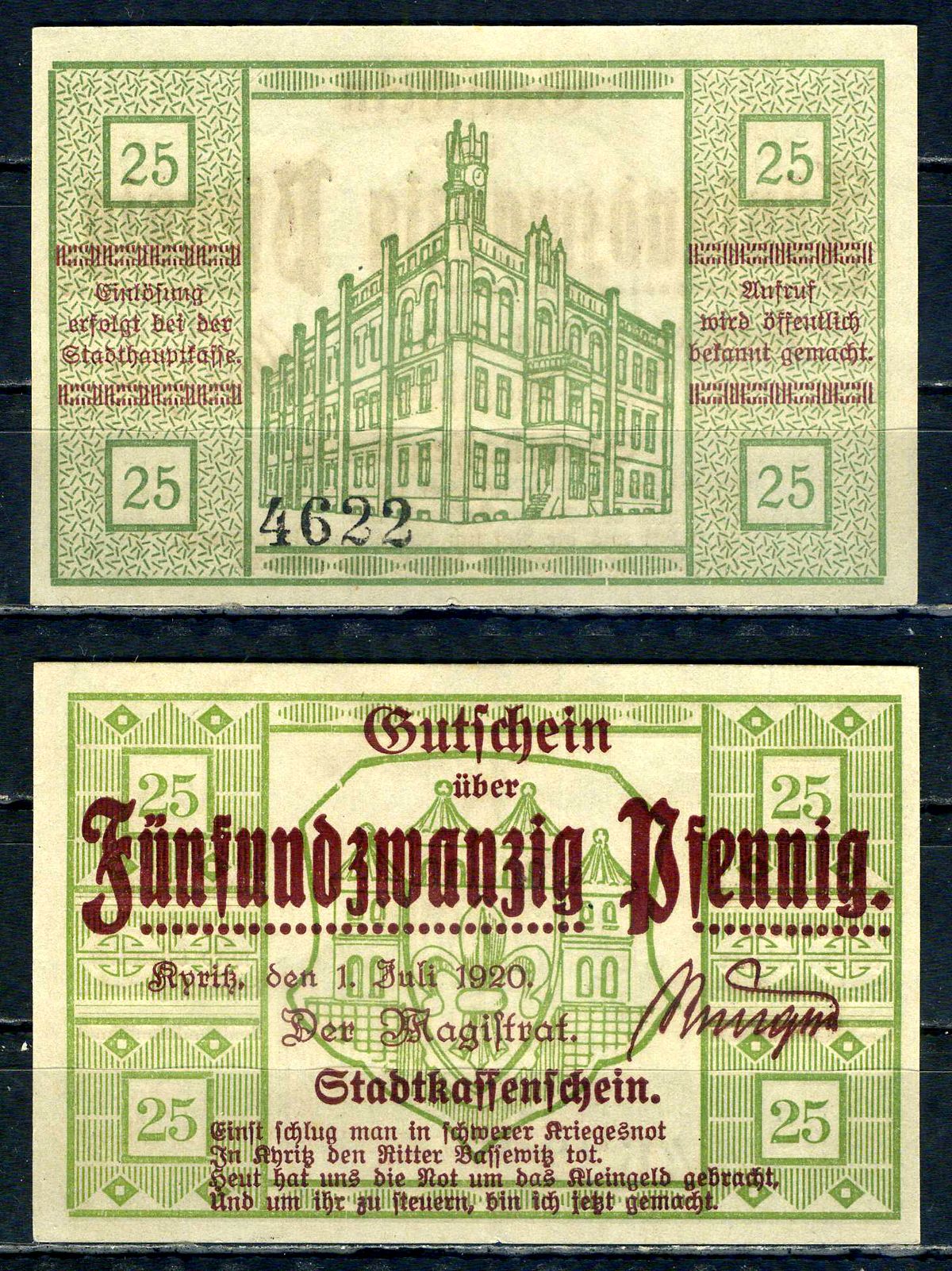Кириц (Пруссия, Бранденбург) 25 пфеннигов 1920 бумага aUNC 7555-23-2-1