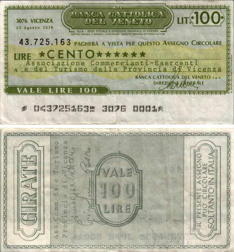 Италия 100 лир 1976 20 августа 1976, Banca Gattolica del veneto бумага 7221-5-1-1