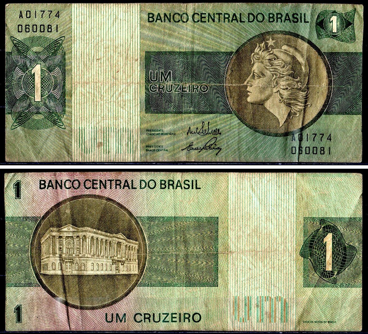 Бразилия 1 крузейро ND (1970-1972) Pick 191a бумага 3295-101-3-2