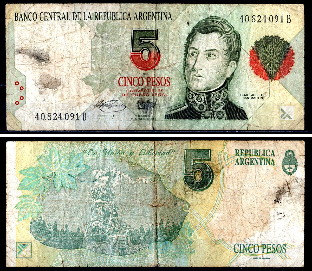 Аргентина 5 песо ND (1992-1997) Pick 341b(1) бумага 3295-81-2-1