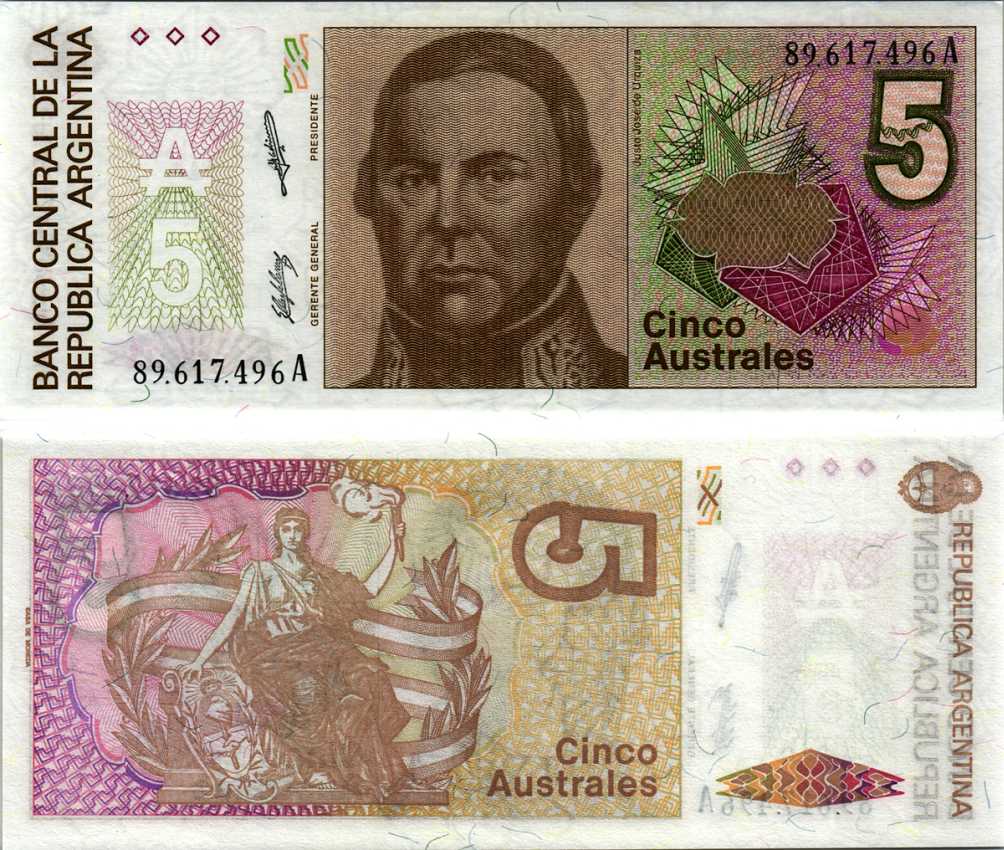 АРГЕНТИНА 5 АУСТРАЛЕЙ 1989 СЕРИЯ A 89617, ХОСЕ де УРКИСА, ПРЕЗИДЕНТ АРГЕНТИНСКОЙ КОНФЕДЕРАЦИИ (1856-1860) Pick 324b, Bottero 2816 бумага UNC (ПРЕСС) 6352-25-2-2