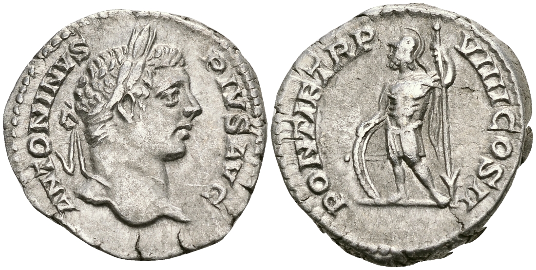 Римская Империя денарий 206 Каракалла PONTIF PM TRP VIIII COS II Марс Рим Good Very fine RIC 83 серебро 00-00-00