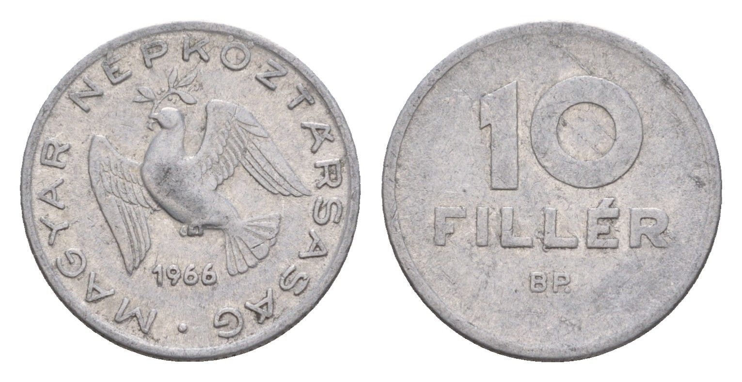 Венгрия 10 филлеров 1966 BP KM 547 алюминий 4658-448