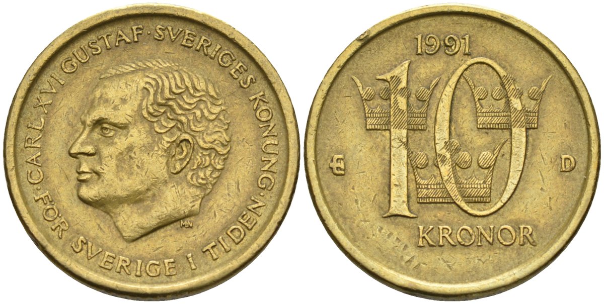 Швеция 10 крон 1991 D, Карл XVI Густав (1973- ) KM 877 медь алюминий цинк 4592-146