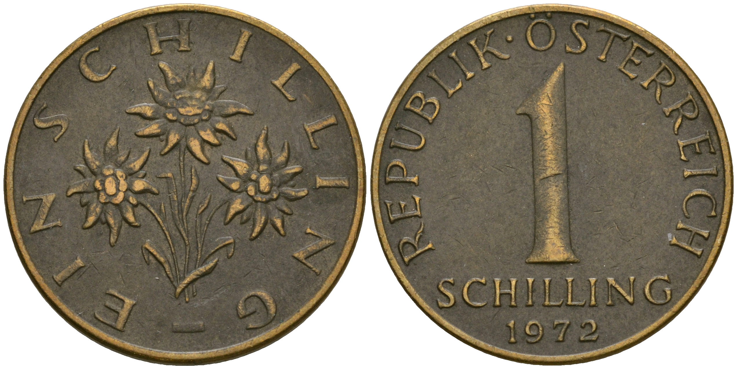 Австрия 1 шиллинг 1972 KM 2886 алюминиевая бронза 25-1116