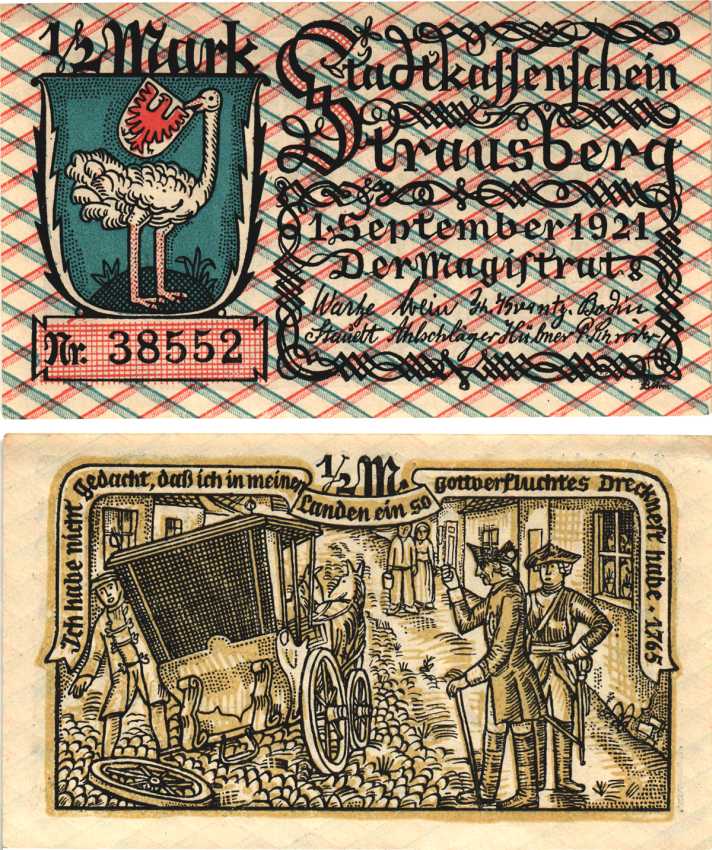 ШТРАУСБЕРГ 1/2 МАРКИ 1921 НОТГЕЛЬД, 1 СЕНТЯБРЯ 1921, ЗЕМЛЯ БРАНДЕНБУРГ Grabowski 1281.1 бумага 8608-1-2-2