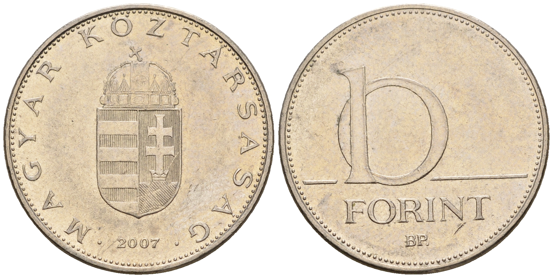 Венгрия 10 форинтов 2007 KM 695 латунь плакированная медно-никелем 259-255
