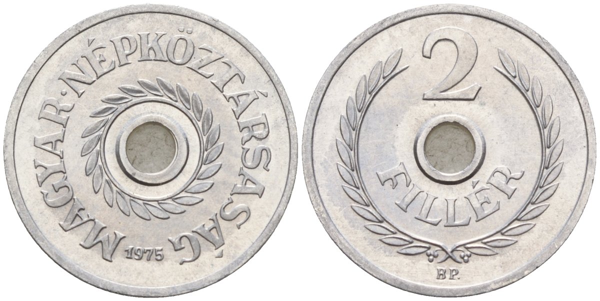 Венгрия 2 филлера 1975 BP KM 546 алюминий BU 4152-156
