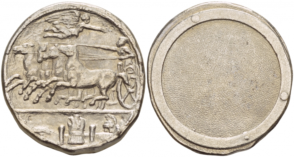 АНТИКА ЖЕТОН ND КОЛЕСНИЦА белый металл 4545-132