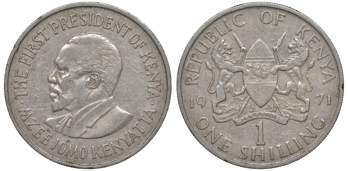 Кения 1 шиллинг 1971 KM 14 медно-никель 4144-1225