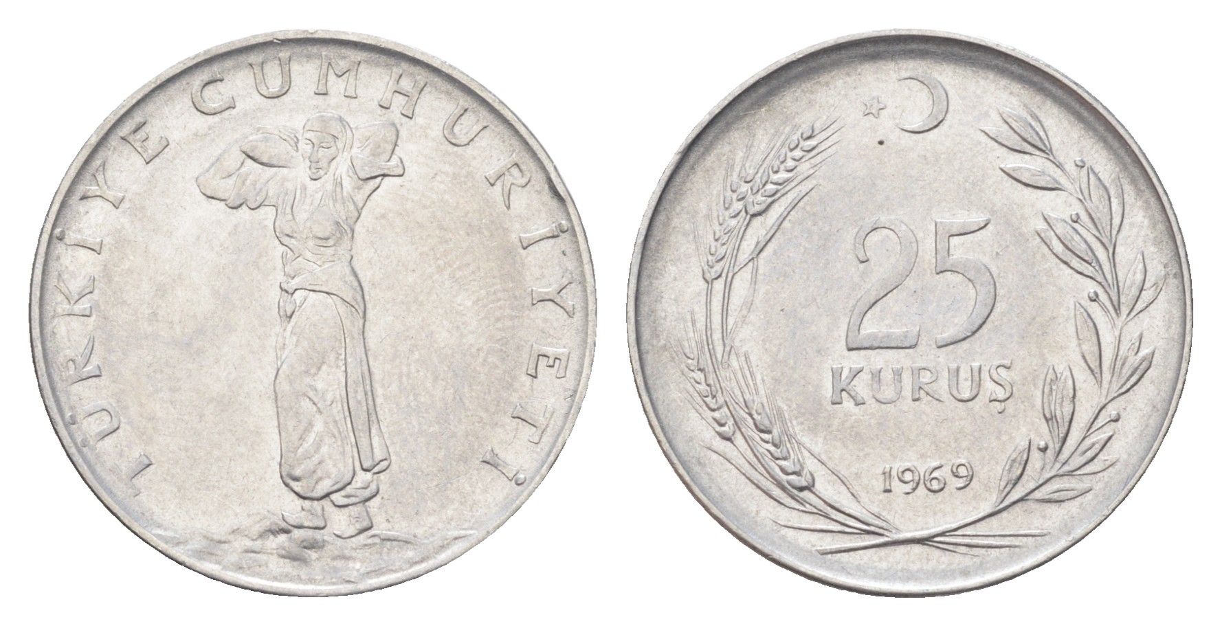 Турция 25 курушей 1969 KM 892.3 нержавеющая сталь 4706-1127