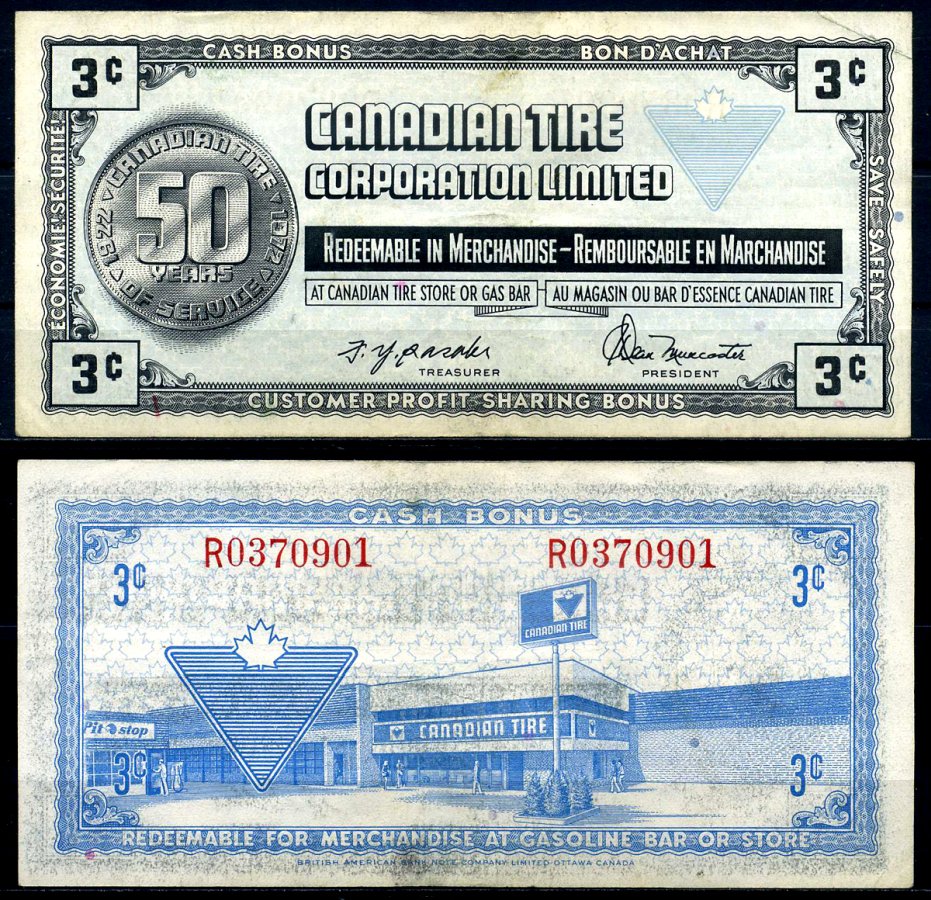 Канада купон на 3 цента 1972 Canadian Tire, 50 лет компании (1922-1972) бумага 2195-20-2-1