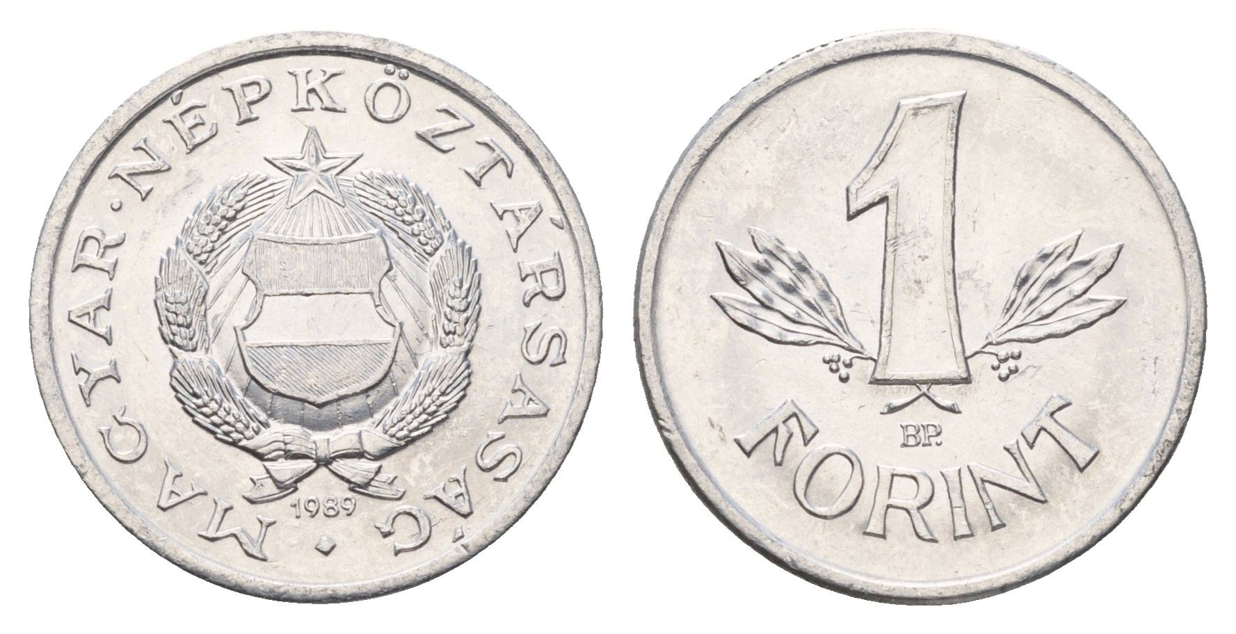 Венгрия 1 форинт 1989 ВР KM 575 алюминий UNC 4146-544