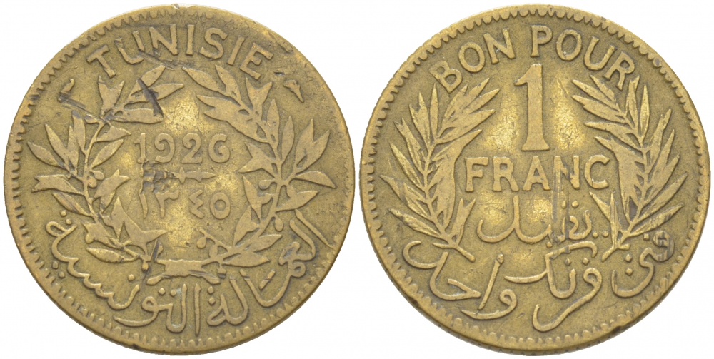 Тунис 1 франк 1926 французский протекторат KM 247 алюминиевая бронза 4402-714
