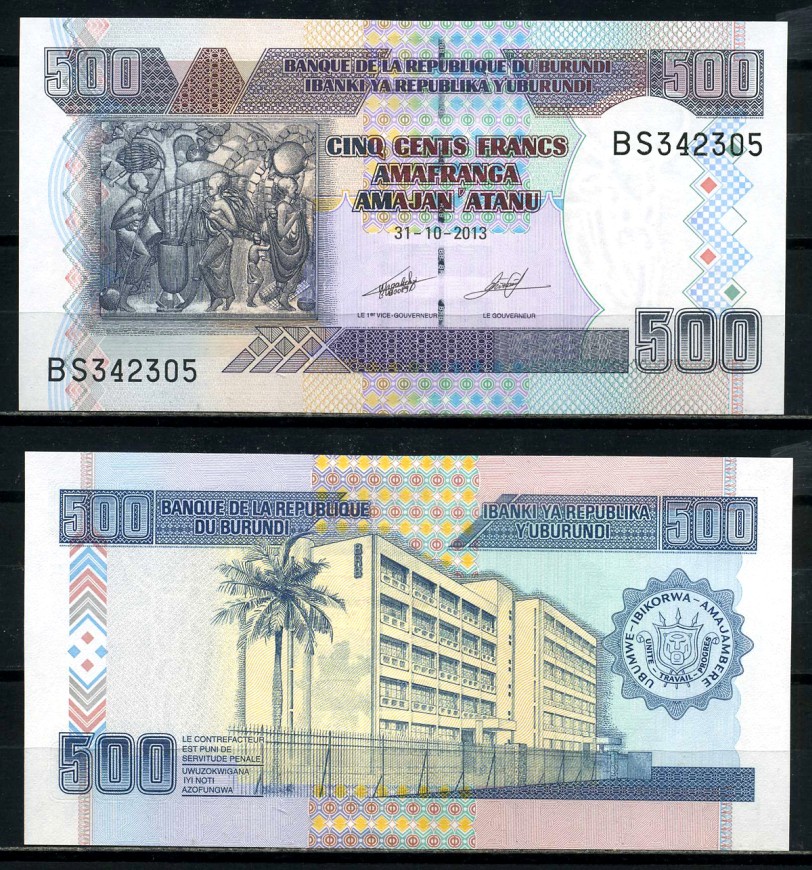Бурунди 500 франков 2013 искусство Бурунди, Центральный банк, Бужумбура Pick 45с бумага UNC (пресс) 6317-45-3-2