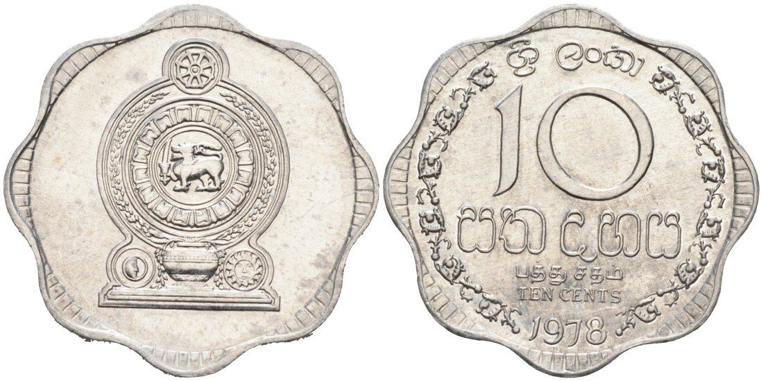 Шри-Ланка 10 центов 1978 KM 140 a алюминий 89-1356
