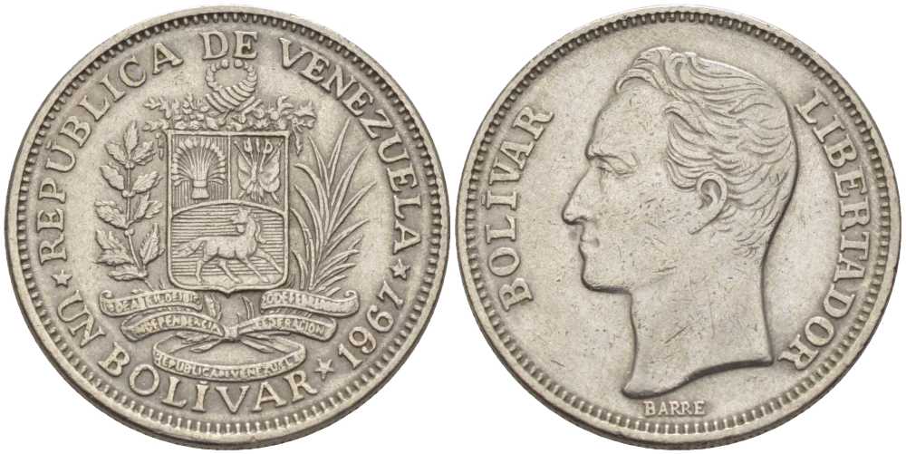 Венесуэла 1 боливар 1967 Симон Боливар KM 42 никель 58-1123
