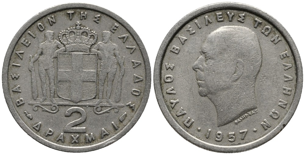 Греция 2 драхмы 1957 Павел I (1947-1964) KM 82 медно-никель 4525-715