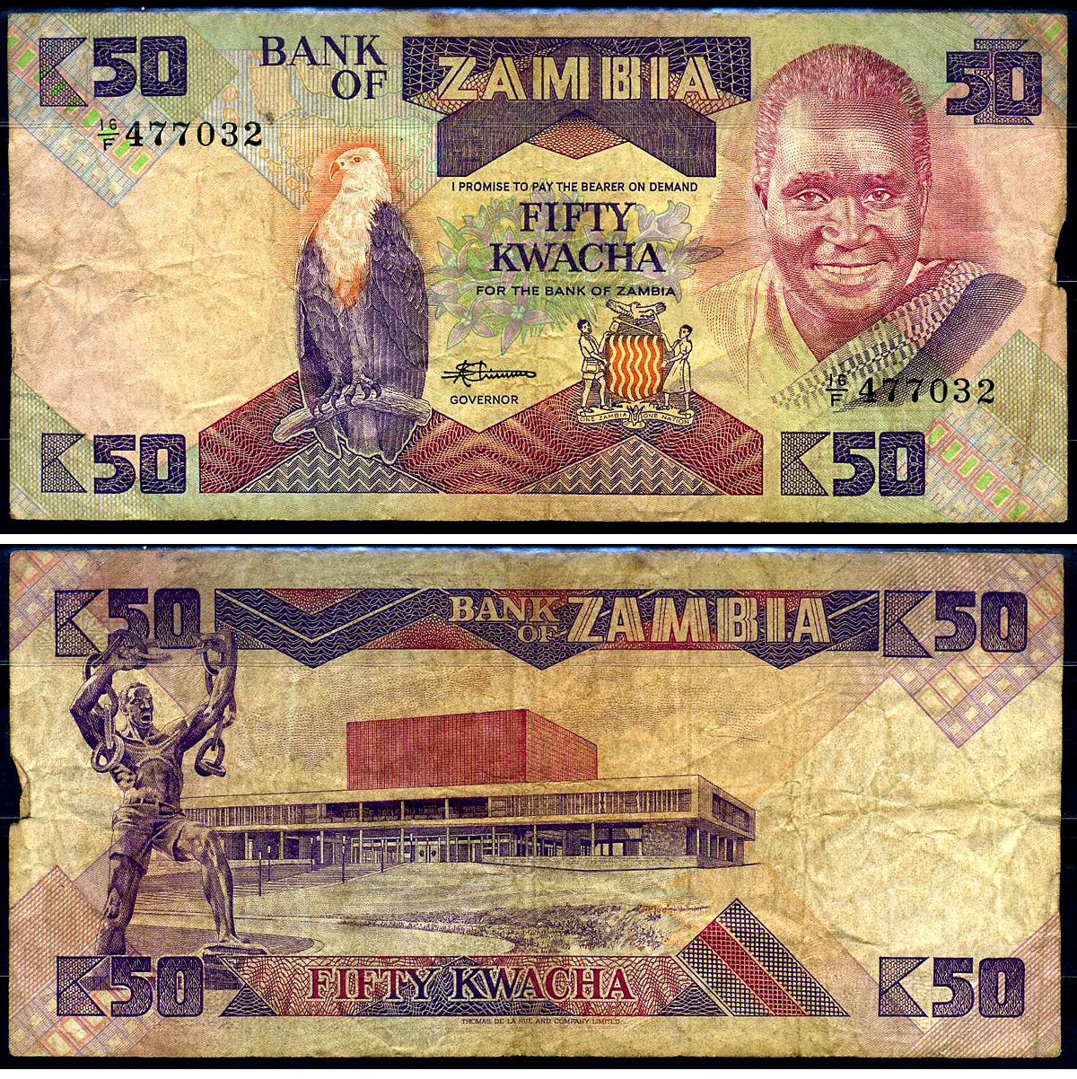 Замбия 50 квач ND (1986-1988) Кеннет Каунда, национальное собрание, Лусака Pick 28 а бумага 7548-85-1-1