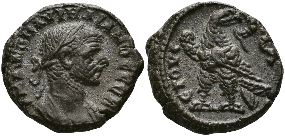 Римская Империя, Провинция Египет тетрадрахма 274 - 275 Аврелиан / орел, Александрия Extremely fine Kamp/Gansch 106.54 биллон 1073-10-112