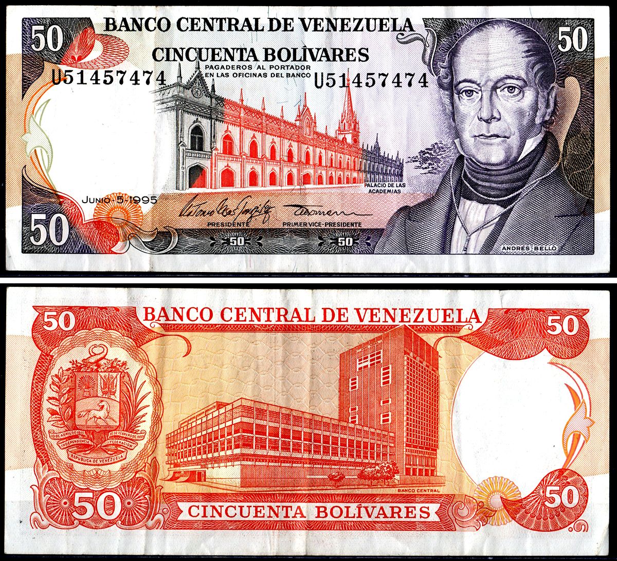 Венесуэла 50 боливаров 1995 Андрес Белло, здание академии Pick 65e бумага 3295-116-1-1