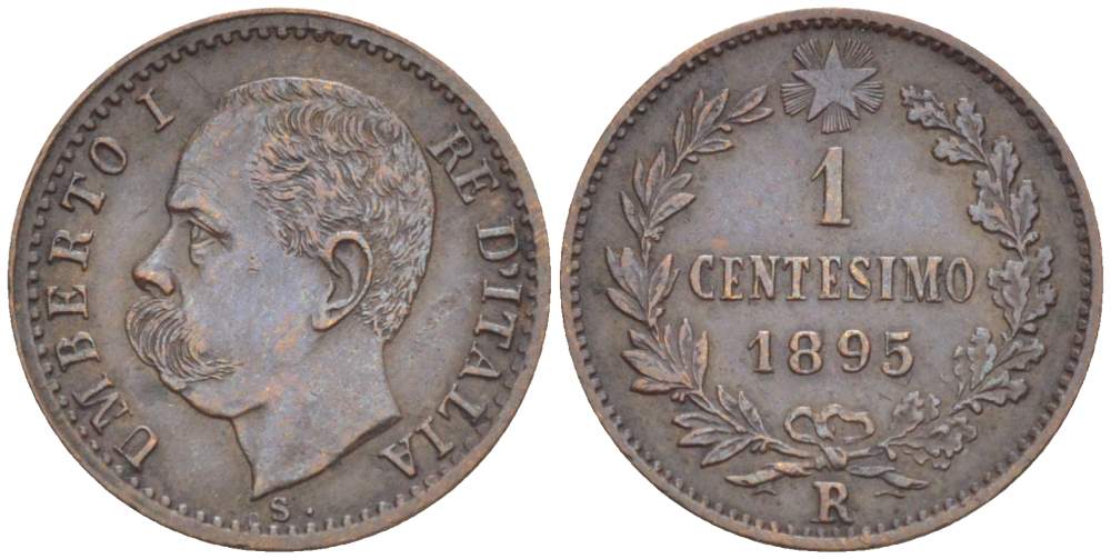 ИТАЛИЯ 1 ЧЕНТЕЗИМО 1895 R, МОНДВОР РИМ, УМБЕРТО I (1878-1900) KM 29 медь XF 4516-1033