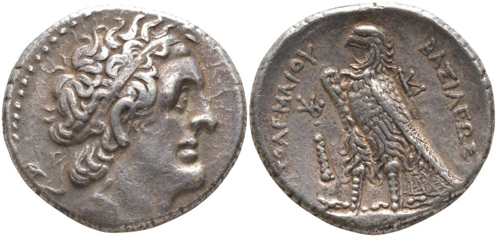 ЕГИПЕТ, ГОСУДАРСТВО ПТОЛЕМЕЕВ ТЕТРАДРАХМА 262-261 гг. до н.э. ПТОЛЕМЕЙ II ФИЛАДЕЛФ, ГОЛОВА ПТОЛЕМЕЯ I СОТЕРА, ОСНОВАТЕЛЯ ДИНАСТИИ/ ОРЕЛ, ГРЕЧЕСКАЯ ЛЕГЕНДА "ЦАРЯ ПТОЛЕМЕЯ", ГОРОД ТИР, 14,30 гр Svoronos 649 серебро 1073-8-23