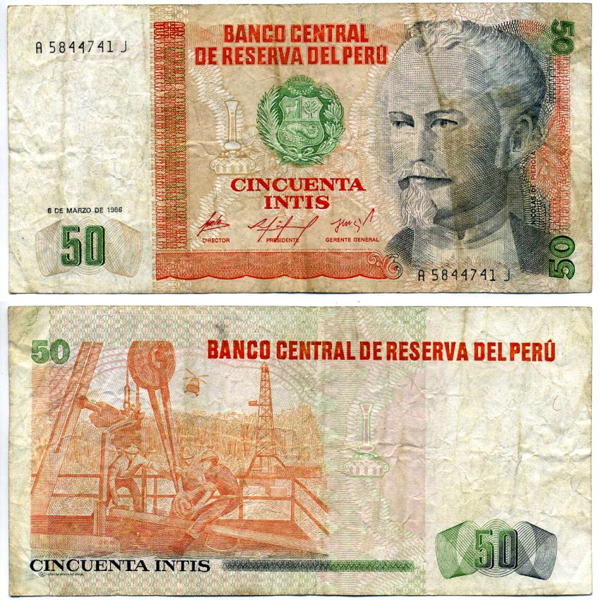Перу 50 инти 1987 Николас де Пьерола, президент Pick 131 b бумага 7219-33-3-2