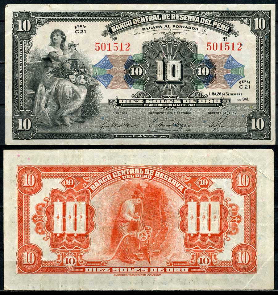 Перу 10 солей 1941 свобода с корзиной фруктов, буровой рабочий Pick 67A a  бумага   451-572-3