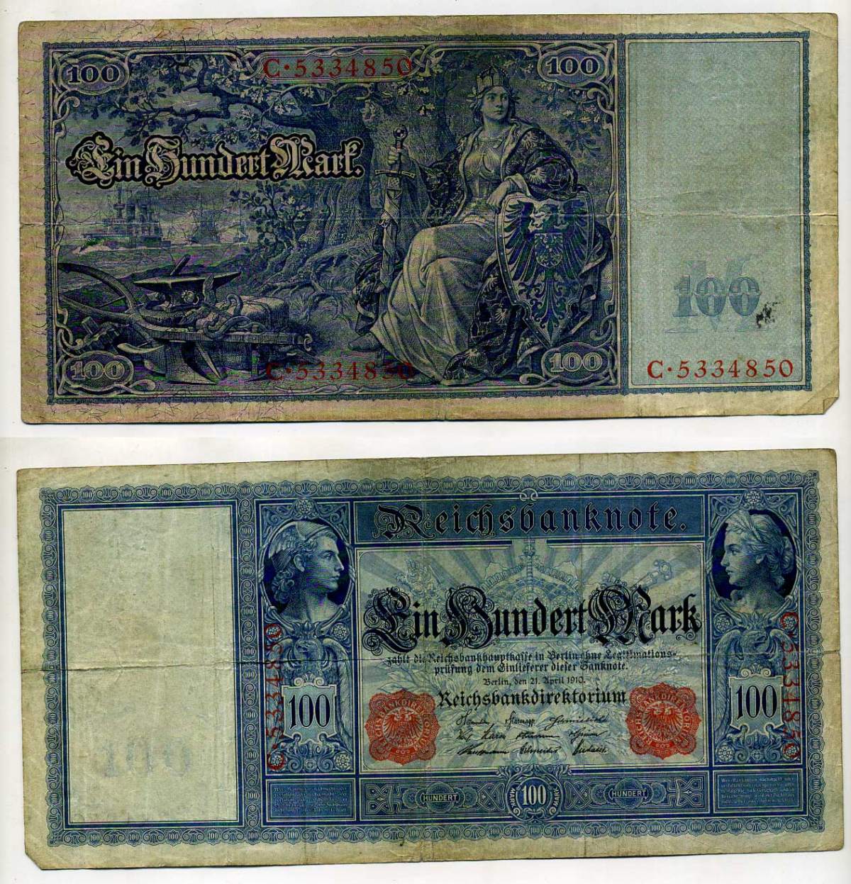 ГЕРМАНИЯ 100 МАРОК 1910 21 АПРЕЛЯ 1910, КРАСНАЯ СЕРИЯ Pick 42 бумага 8610-24-1-2