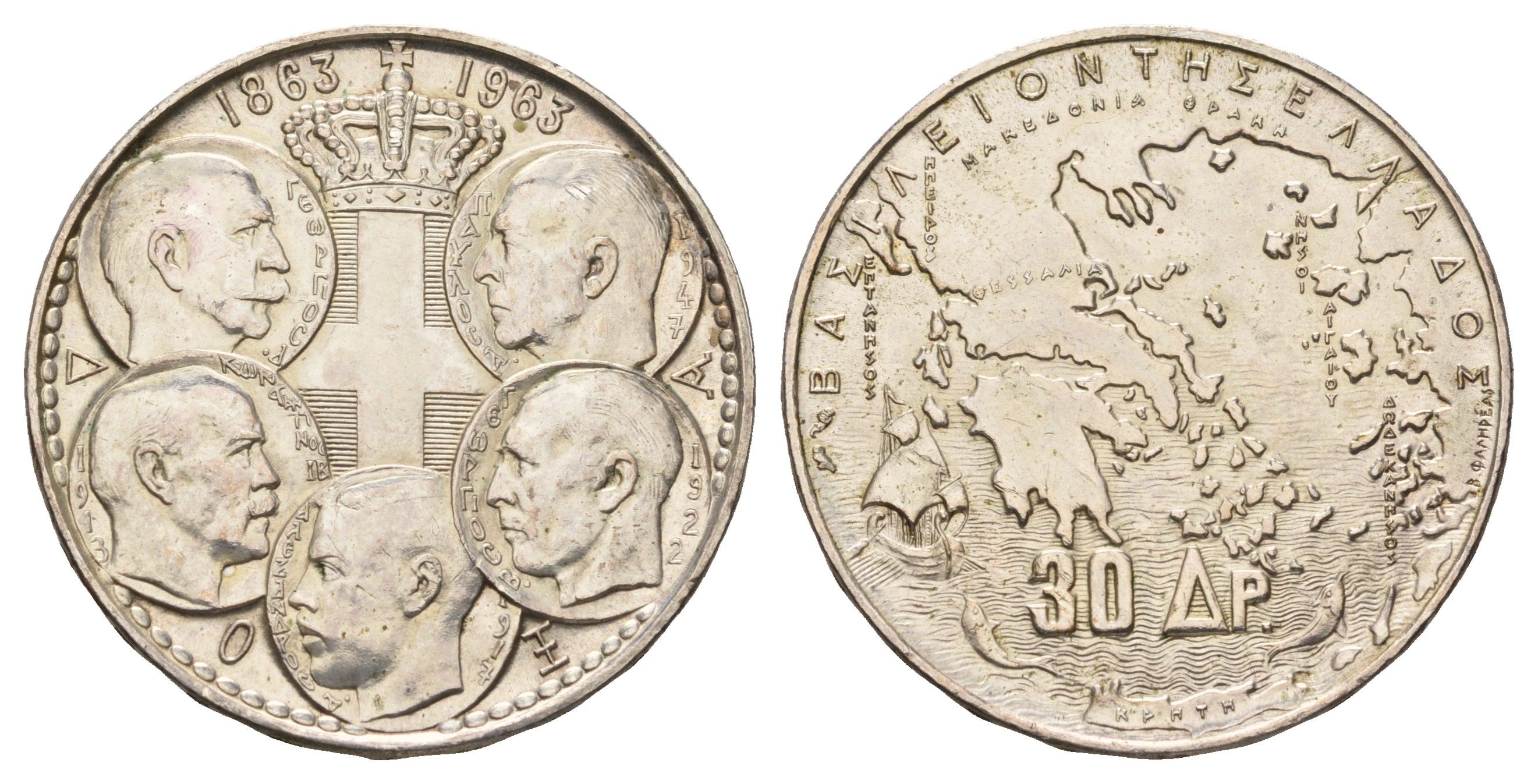 Греция 30 драхм 1963 100 лет пяти королям Греции KM 86 серебро UNC 5010-1211