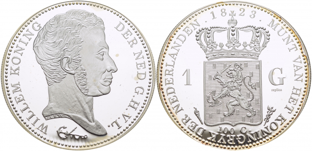 НИДЕРЛАНДЫ МЕДАЛЬ ND НИДЕРЛАНДЫ 1 ГУЛЬДЕН 1823 ВИЛЛЕМ, РЕПЛИКА серебро PROOF 00-00