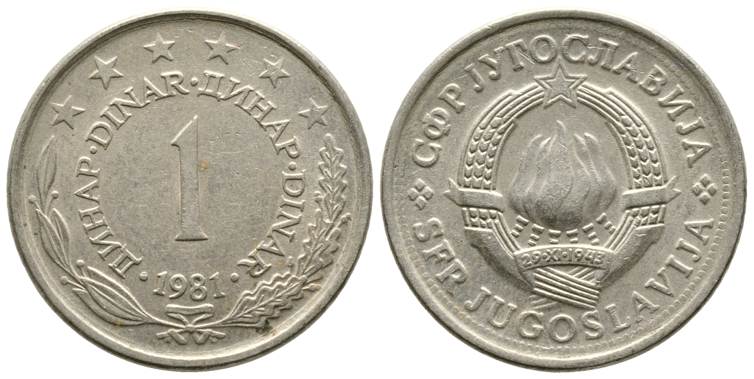 Югославия 1 динар 1981 KM 59 медь никель цинк 93-313