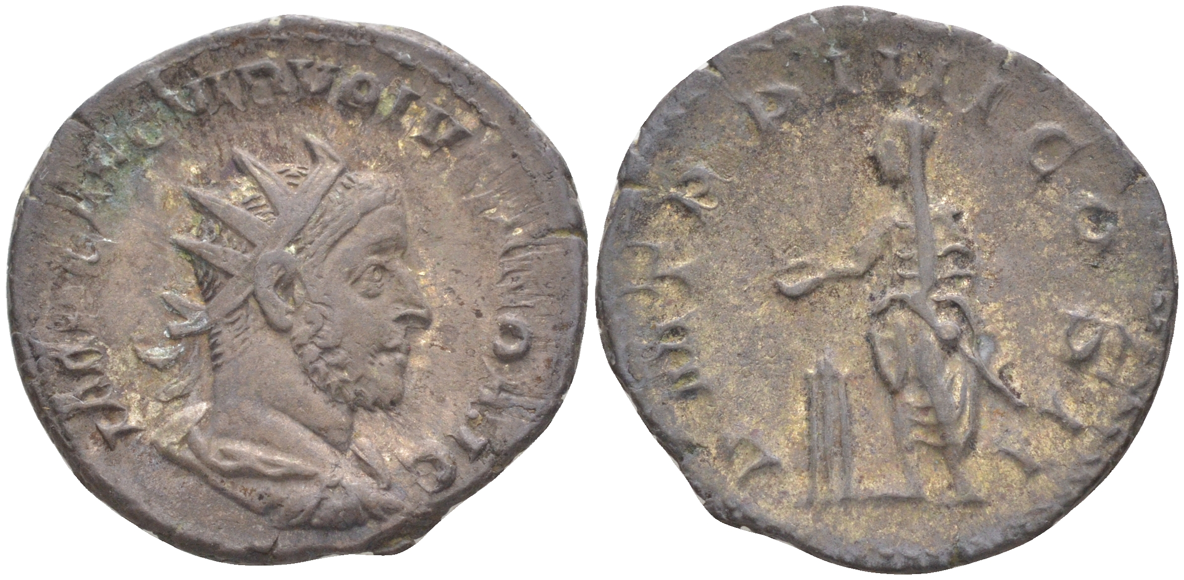 Римская Империя антониниан 253 Волузиан, бюст императора, IMP CAE C VIB VOLVSIANO AVG / император, совершающий возлияние на алтарь, PM TRP IIII COS II, Рим (из немецкой коллекции 1-й половины XX века, с владельческим конвертом) RIC 141 серебро 1073-14-113