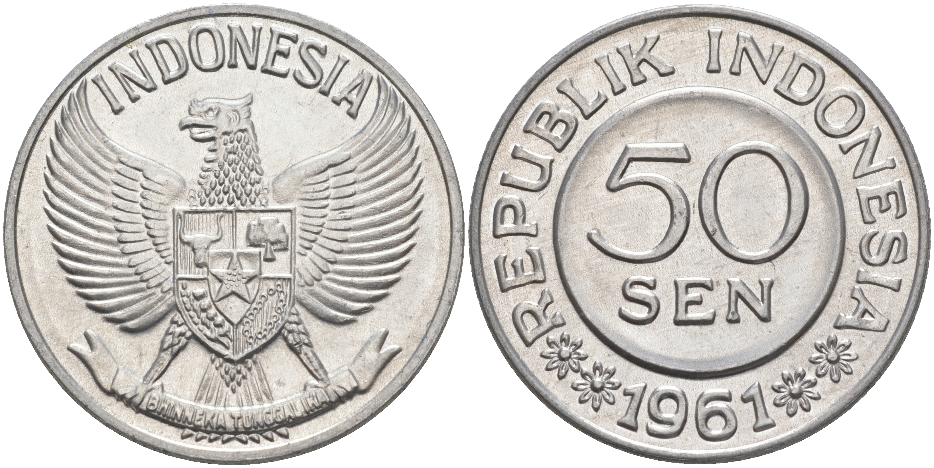 Индонезия 50 сенов 1961 KM 14 алюминий 4542-113