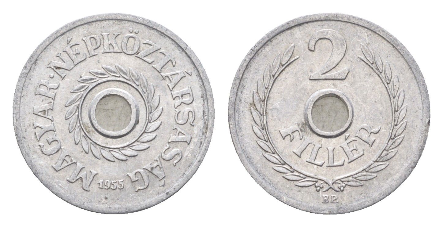 Венгрия 2 филлера 1955 BP KM 546 алюминий 4664-923