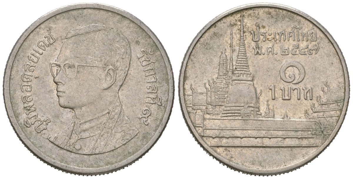 Таиланд 1 бат 2004 ВЕ 2547, Рама IX (1946-2016), королевский дворец KM 183 медно-никель 4580-1254