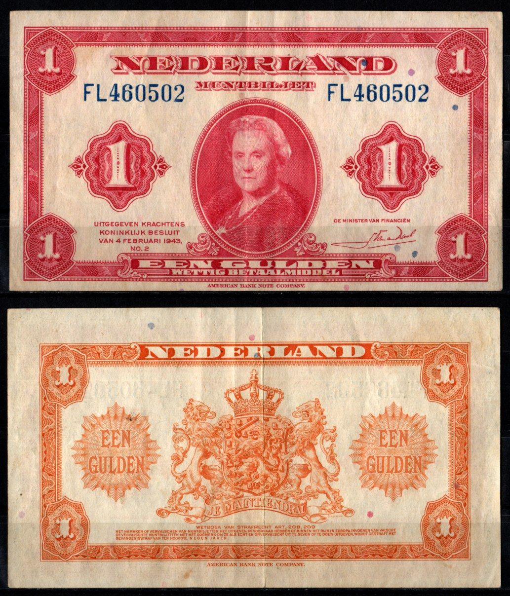 Нидерланды 1 гульден 1943 Pick 64 бумага 85992-48-4-2